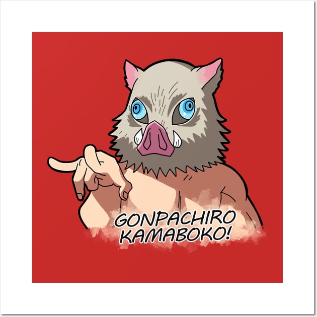 Gonpachiro Kamaboko Wall Art by Gonpachiro